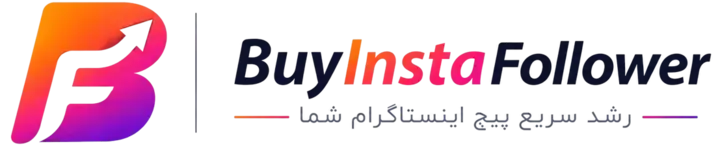 خرید فالوور اینستاگرام